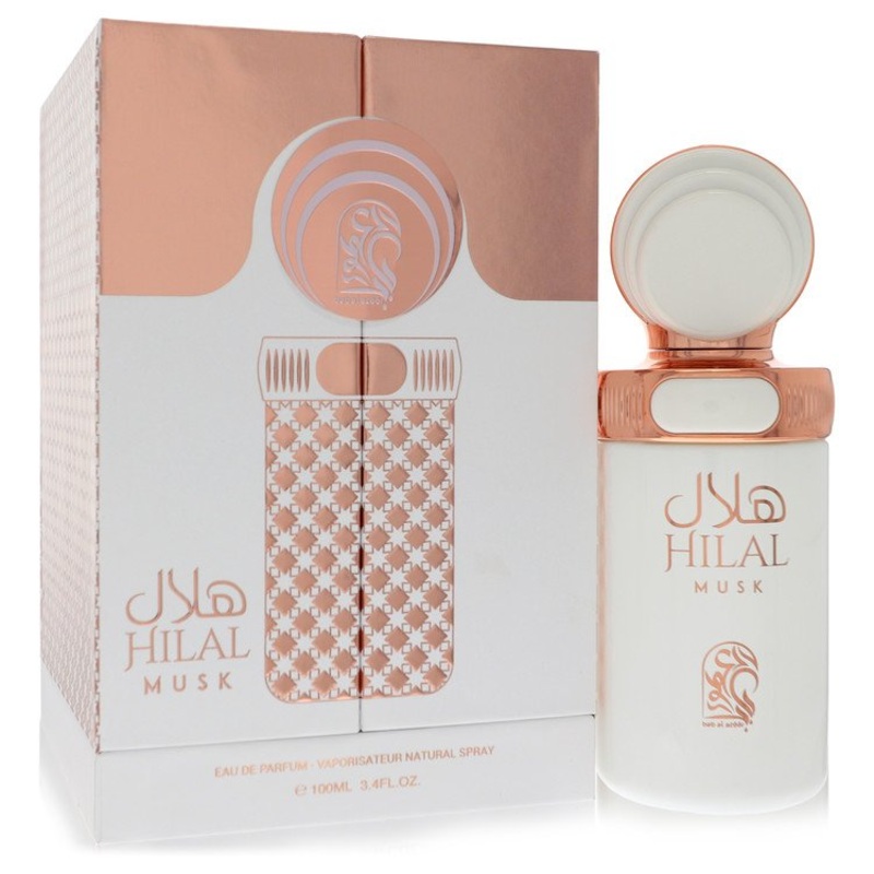 My Perfumes Hilal Musk by My Perfumes For Women Eau De Parfum Spray (Unisex) 3.4 oz