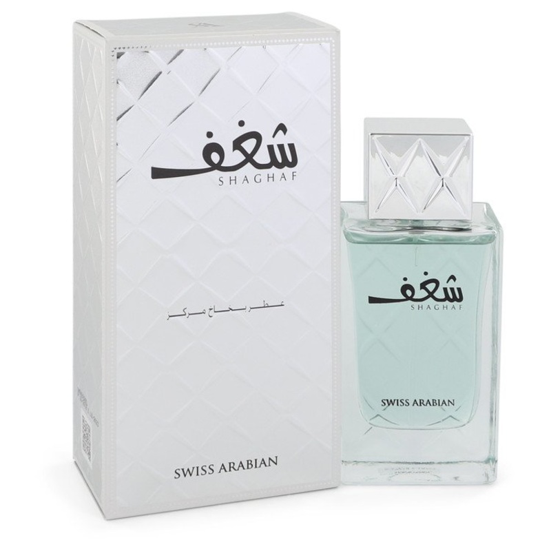 Swiss Arabian Shaghaf by Swiss Arabian For Men Eau De Parfum Spray 2.5 oz