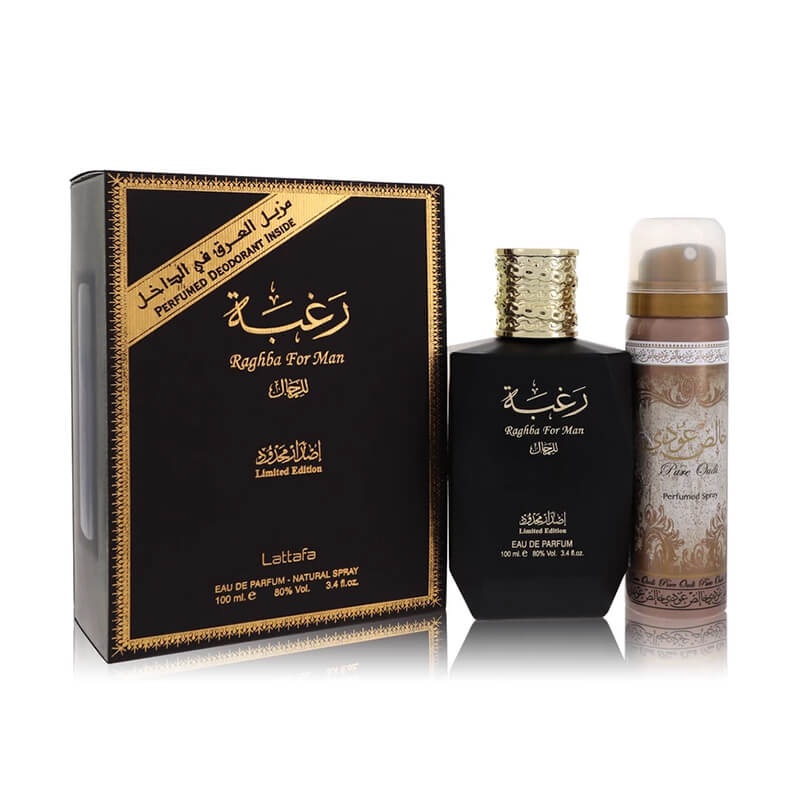Lattafa Perfumes Raghba For Man 2pc Set 100ml (M)