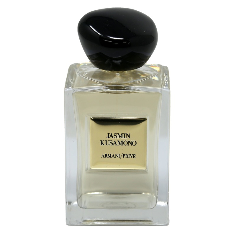 Giorgio Armani Prive Jasmin Kusamono Eau de Toilette for Women 2ml