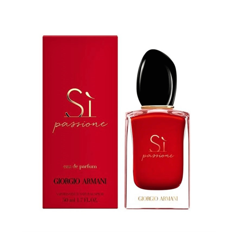 Armani Si Passione Eau de Parfum Women’s Perfume Spray (30ml, 50ml, 100ml, 150ml) 30ml