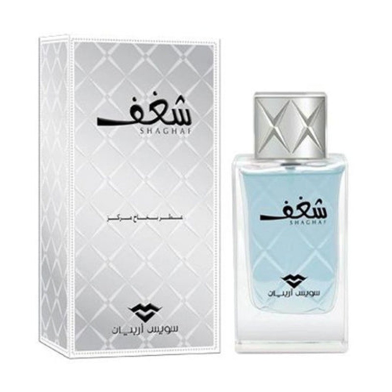 Swiss Arabian Shaghaf Eau De Parfum 2.5 Oz