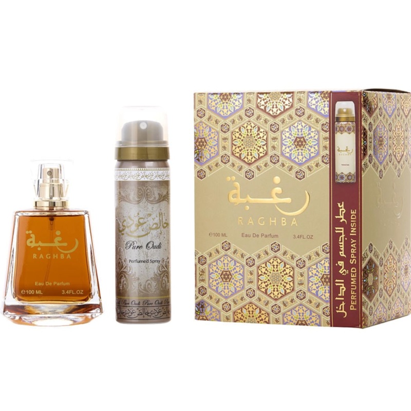 Lattafa Raghba 2PCS Gift Set – 100ML EDP Spray + 50ML Perfumed Spray (Unisex)