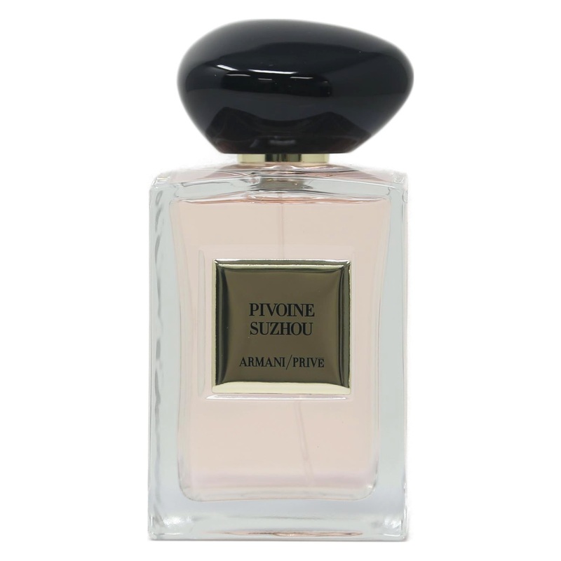 Giorgio Armani Pivoine Suzhou Eau de Toilette for Women 2ml